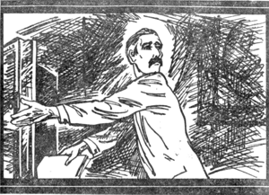 Я был Цицероном i_001.png