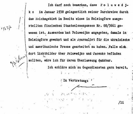 Спецоперации. Лубянка и Кремль 1930–1950 годы image10.jpg