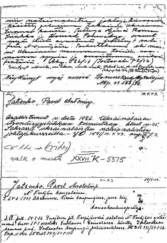 Спецоперации. Лубянка и Кремль 1930–1950 годы image5.jpg