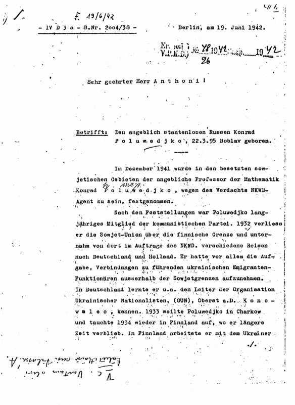 Спецоперации. Лубянка и Кремль 1930–1950 годы image8.jpg