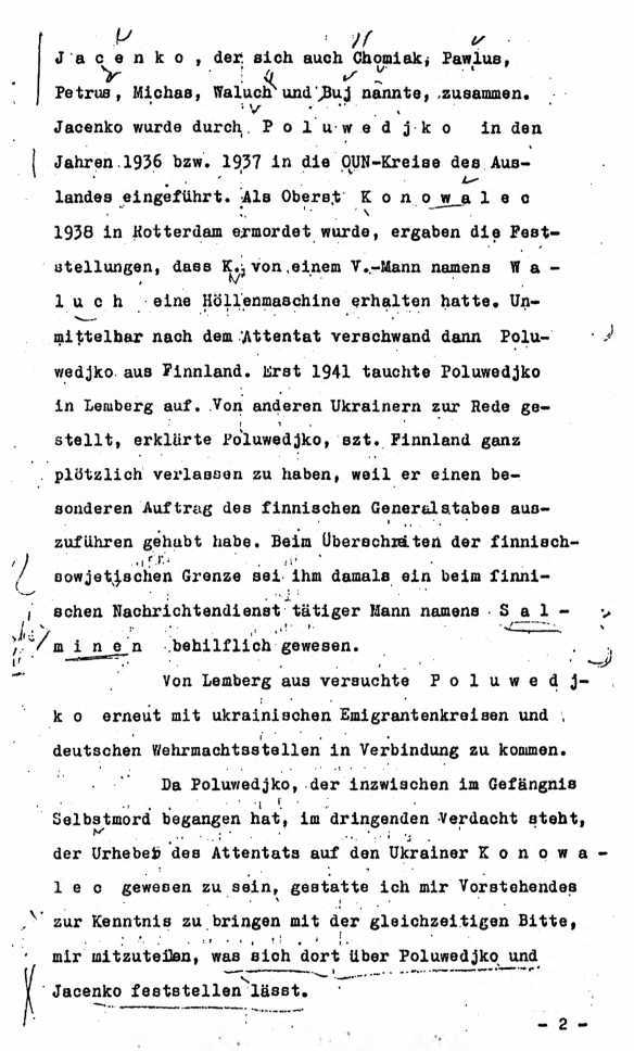 Спецоперации. Лубянка и Кремль 1930–1950 годы image9.jpg