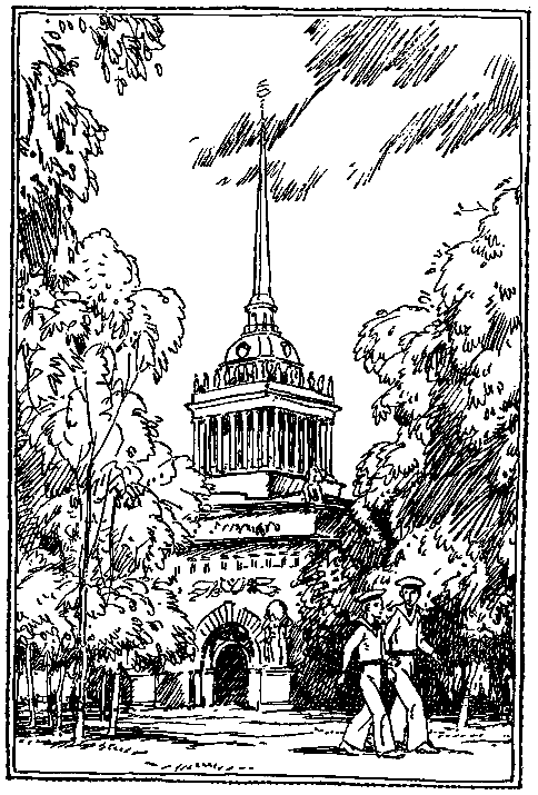 Петроградская повесть. Морская соль pic_17.png