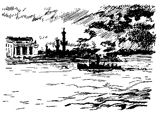 Петроградская повесть. Морская соль pic_25.png
