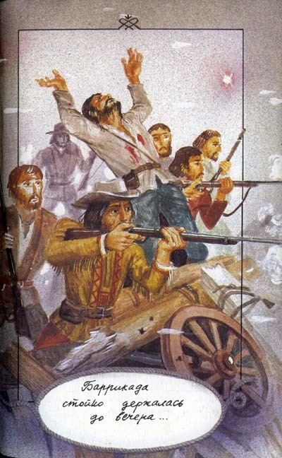 Адское ущелье i_007.jpg