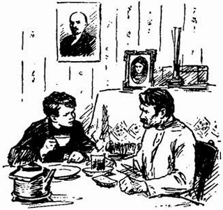 Мандат image003.jpg_0