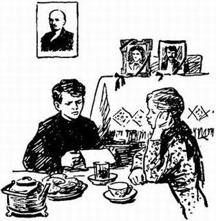 Мандат image025.jpg