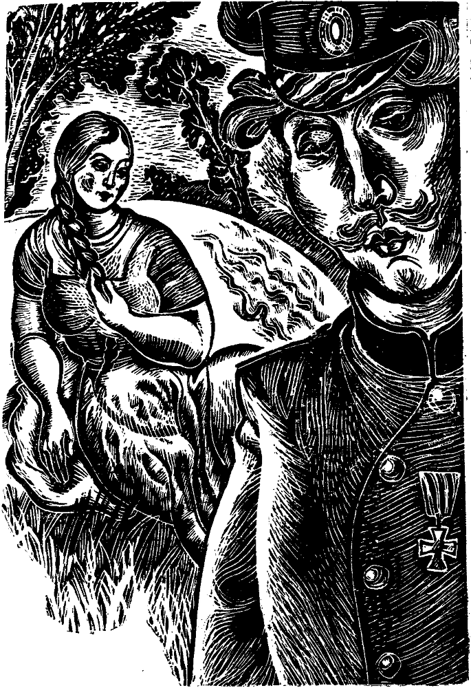 Валдаевы i_016.png