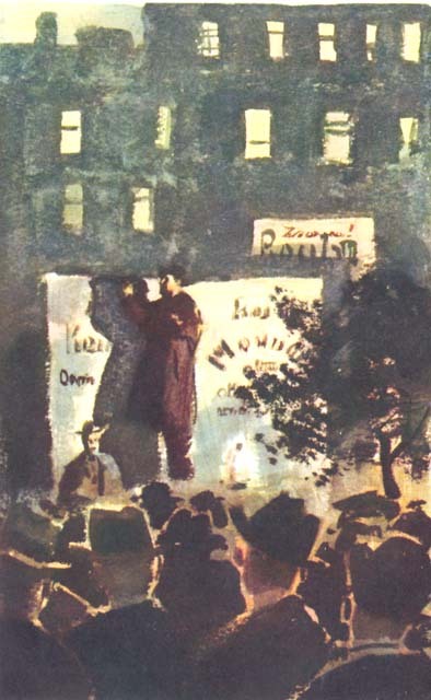 Мэр и его избиратели pic1.jpg