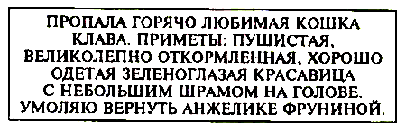 Зеленый поросенок pic_8.png