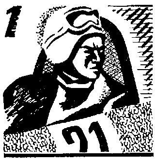 Испытания i_002.jpg