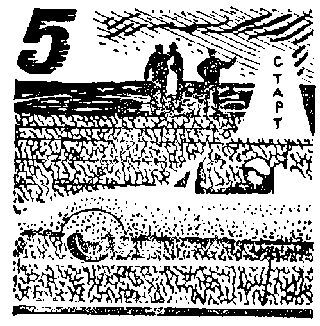 Испытания i_006.jpg