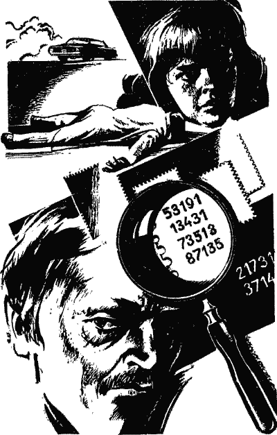 Сложи так i_001.png