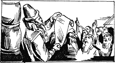 Ключ-город Klyug220.png
