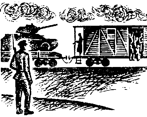 Фронт (илл. К. Швеца) _5.png