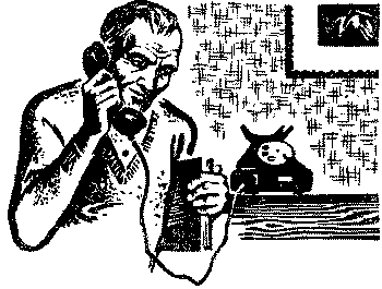 Фронт (илл. К. Швеца) _.png_3