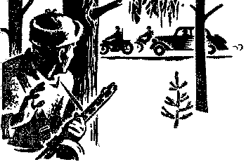 Фронт (илл. К. Швеца) _.png_14