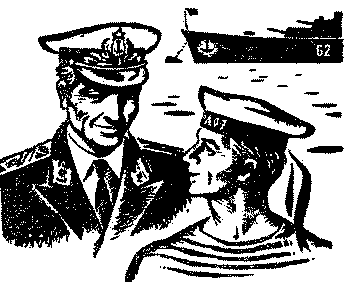 Фронт (илл. К. Швеца) _.png_17