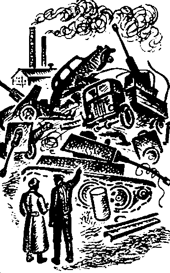 Фронт (илл. К. Швеца) _2.png