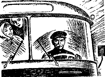 Фронт (илл. К. Швеца) _1.png