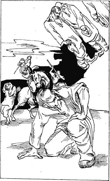Скоморохи Klyug115.png