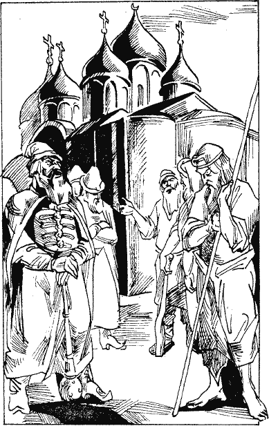 Скоморохи Klyug124.png