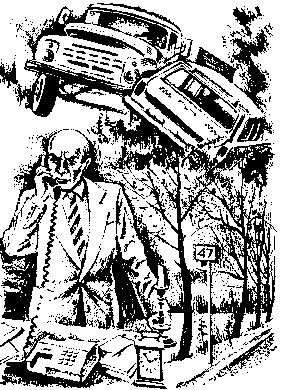 Крах одной карьеры image004.png