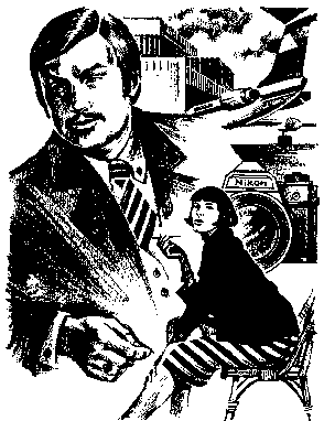 Крах одной карьеры image002.png