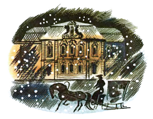 Сказ о мастере потаённого судна i_015.jpg