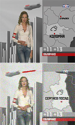 Журнал «Компьютерра» № 17 от 09 мая 2006 года _637h212.jpg