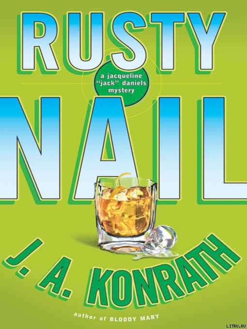 Rusty Nail pic_1.jpg