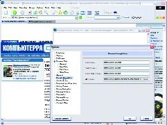 Журнал «Компьютерра» № 5 за 7 февраля 2006 года _625u13u2.jpg