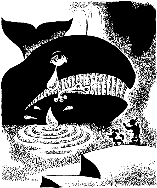 Великий охотник Микас Пупкус i_014.png