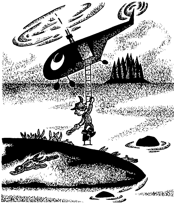 Великий охотник Микас Пупкус i_020.png