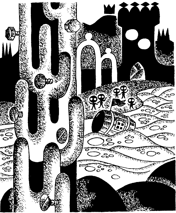 Великий охотник Микас Пупкус i_010.png