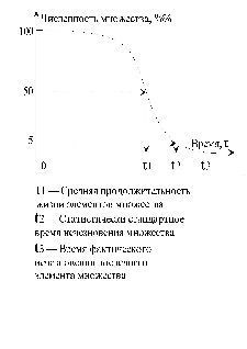 Сравнительное Богословие Книга 1 pic_2.jpg