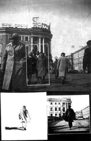 100 магнитоальбомов советского рока _241.jpg