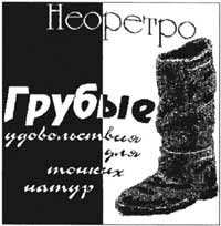100 магнитоальбомов советского рока _3632.jpg