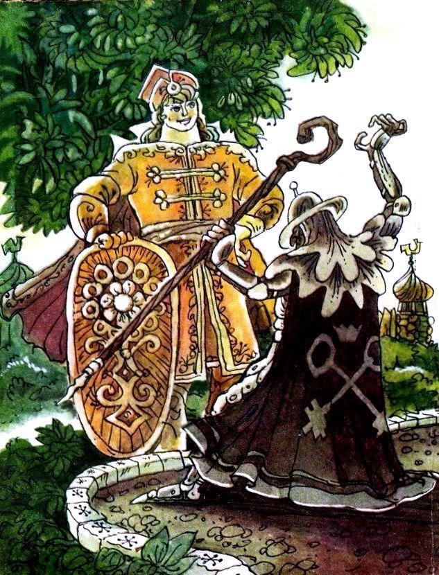 Молочный зуб дракона Тишки (с илл.) pic_3.jpg