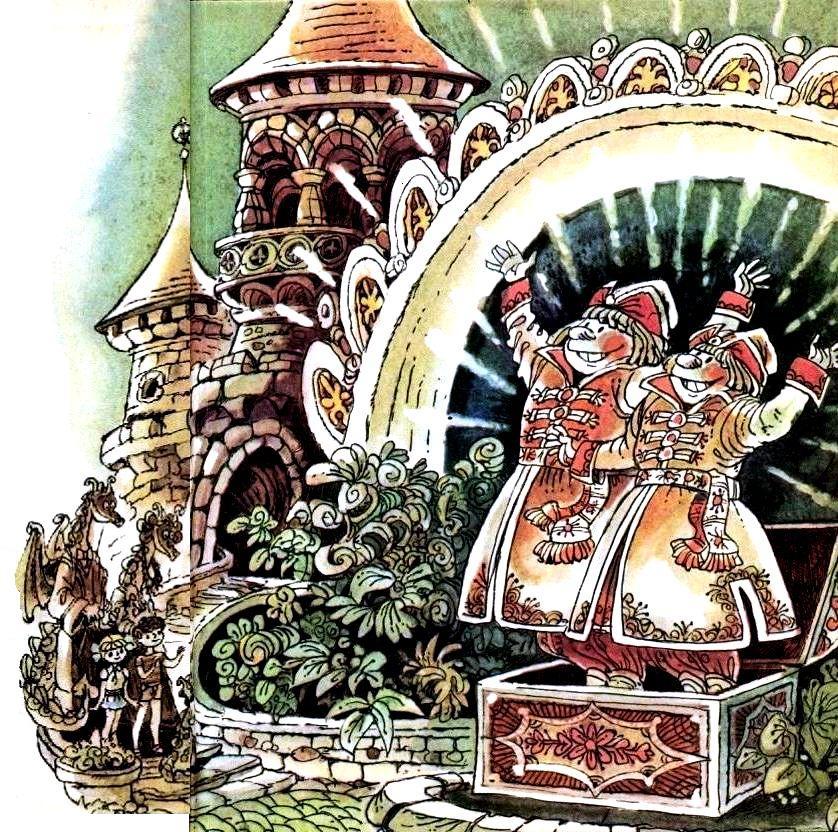 Молочный зуб дракона Тишки (с илл.) pic_26.jpg