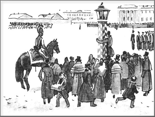 Повести i_056.jpg