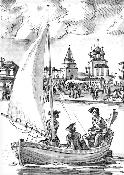 Повести i_003.jpg