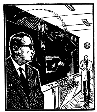 Справа командора doc2fb_image_03000004.png