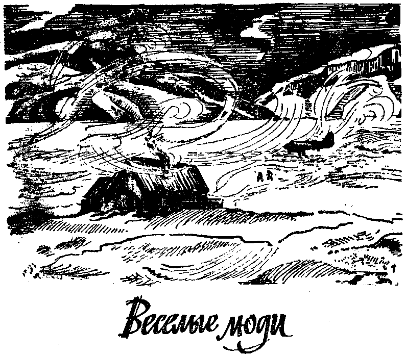 Четвертый разворот img_8.png