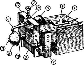Пионер-электротехник i_044.jpg
