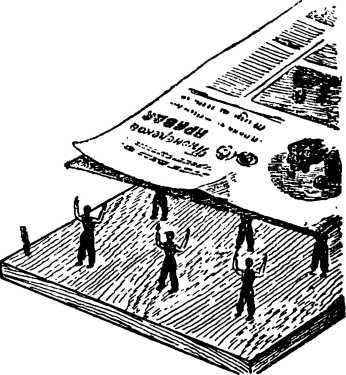 Пионер-электротехник i_052.jpg