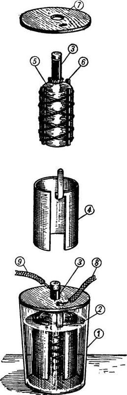 Пионер-электротехник i_003.jpg