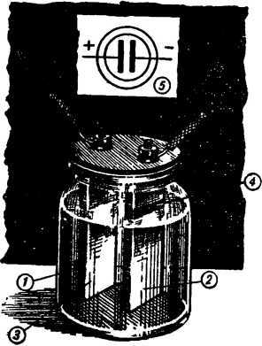 Пионер-электротехник i_086.jpg