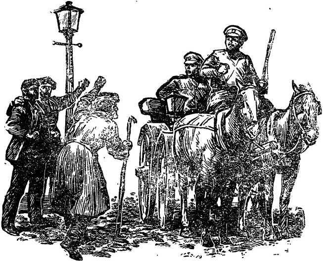 Мюрид революции i_010.jpg