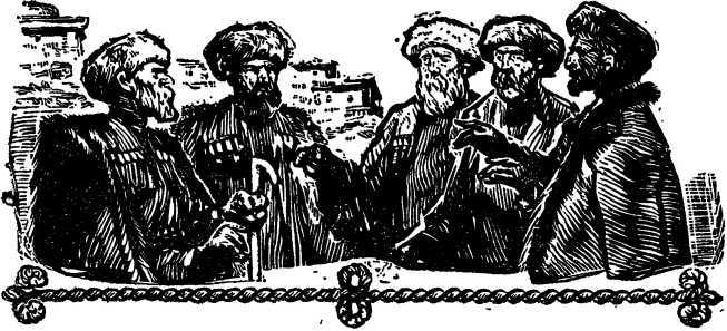 Мюрид революции i_013.jpg