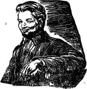 Мюрид революции i_016.jpg